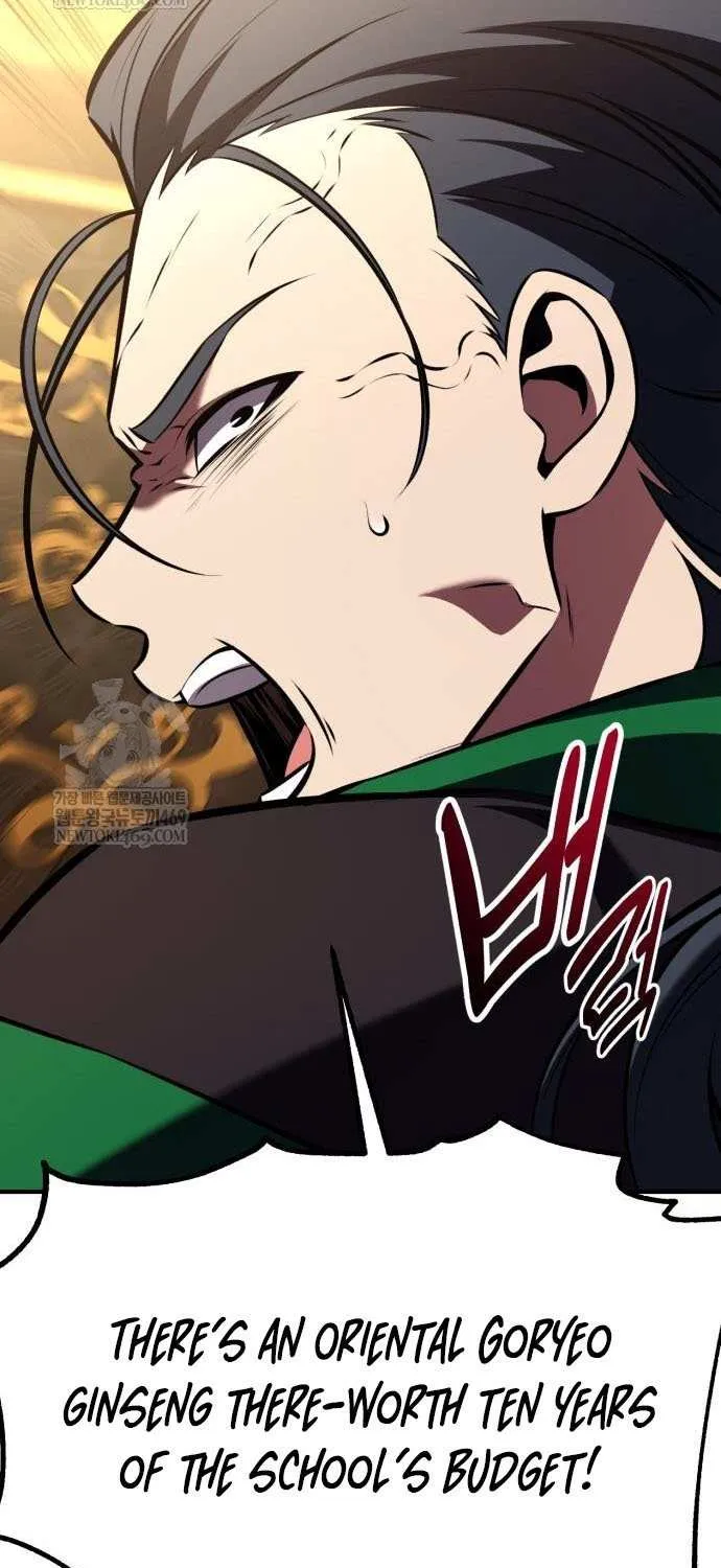 I Killed an Academy Player Chapter 97 page 32 - 