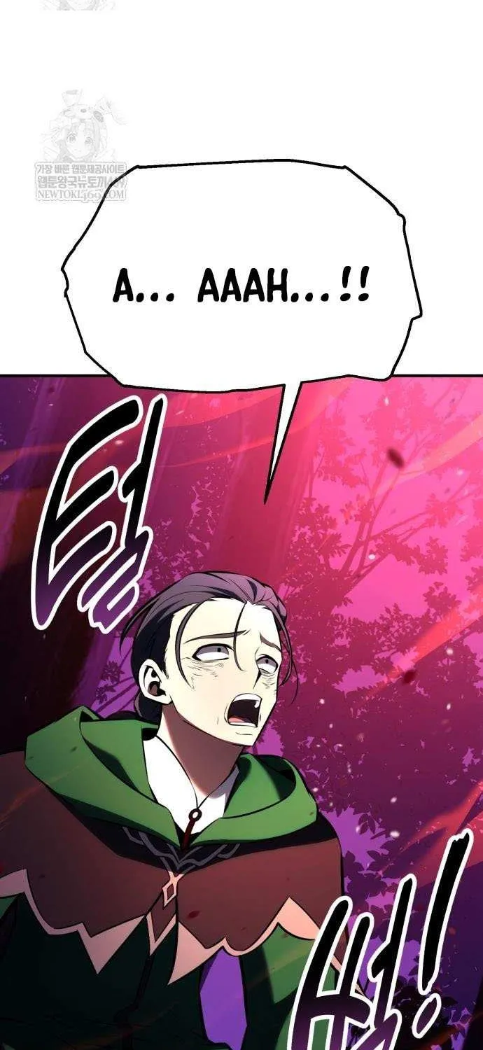I Killed an Academy Player Chapter 97 page 36 - 
