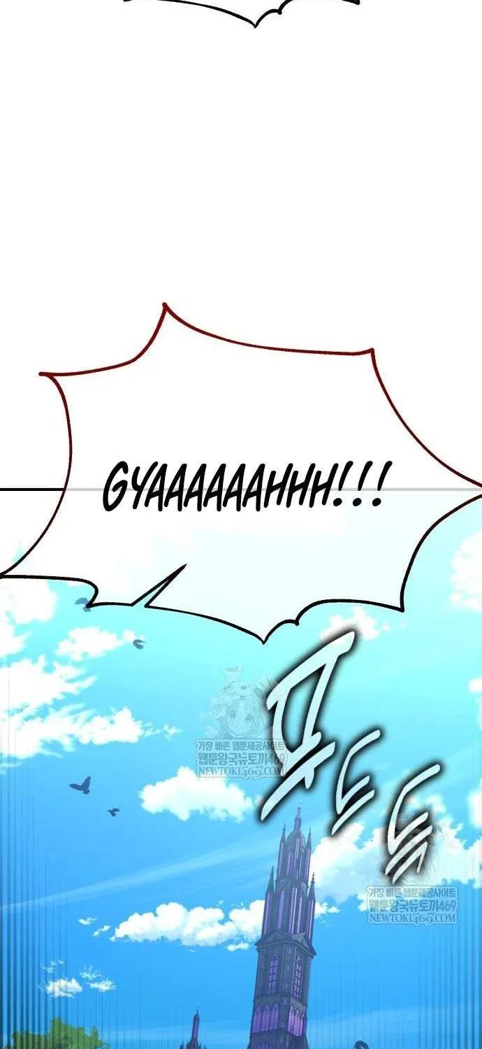 I Killed an Academy Player Chapter 97 page 40 - 