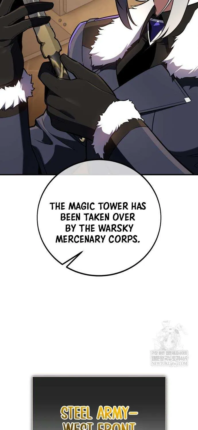 I Killed an Academy Player Chapter 97 page 47 - 