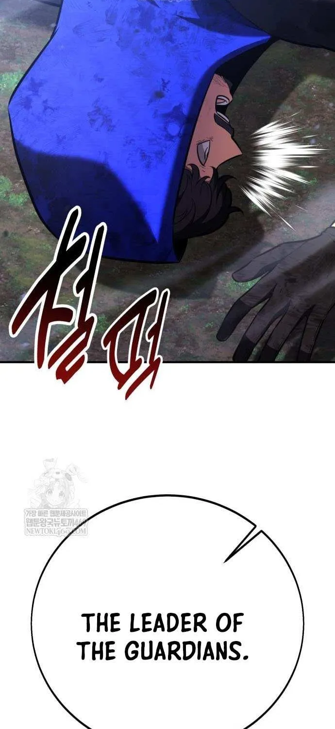 I Killed an Academy Player Chapter 97 page 54 - 