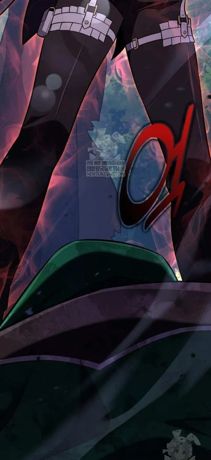 I Killed an Academy Player Chapter 97 page 57 - 