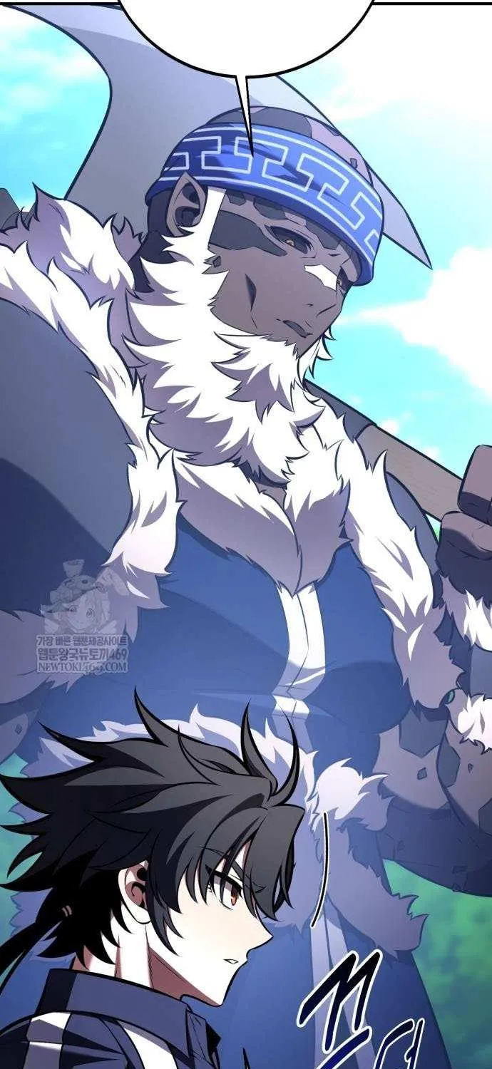 I Killed an Academy Player Chapter 97 page 60 - 