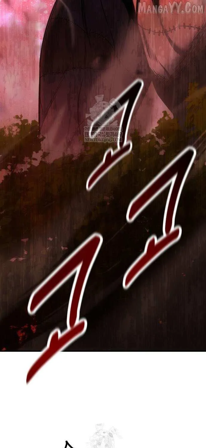I Killed an Academy Player Chapter 97 page 70 - 