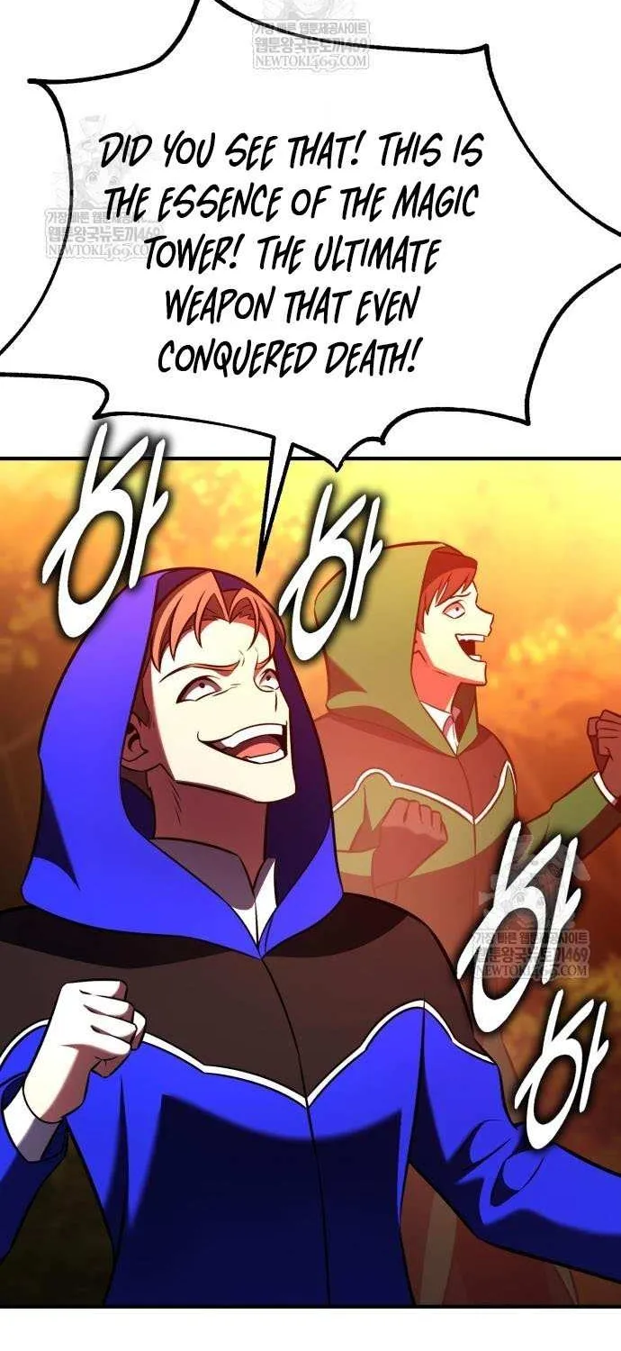 I Killed an Academy Player Chapter 97 page 71 - 