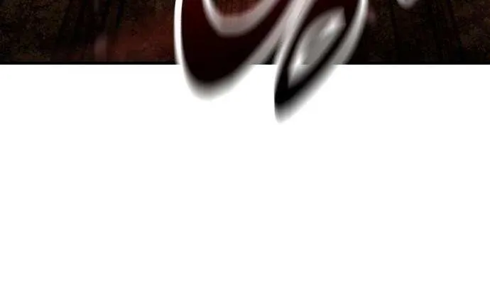 I Killed an Academy Player Chapter 97 page 76 - 