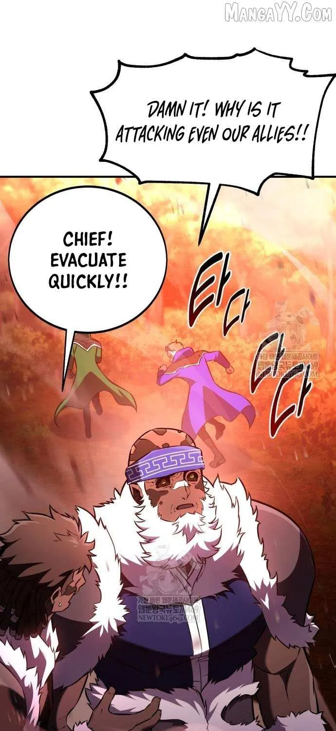 I Killed an Academy Player Chapter 97 page 77 - 