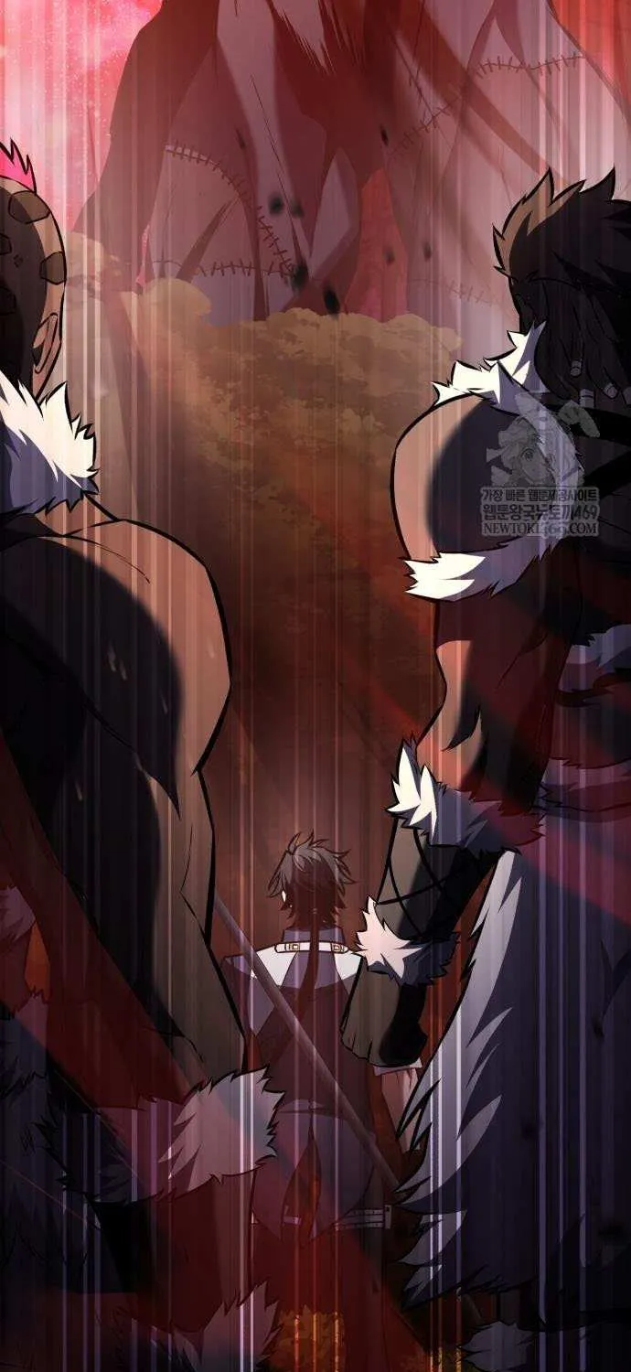 I Killed an Academy Player Chapter 97 page 81 - 