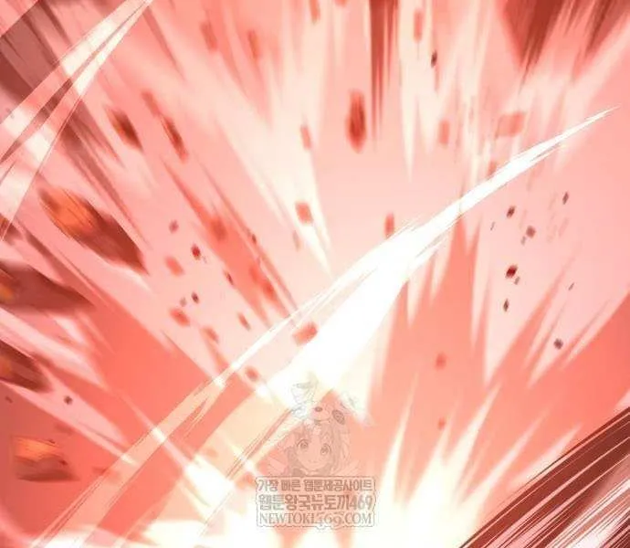 I Killed an Academy Player Chapter 97 page 83 - 