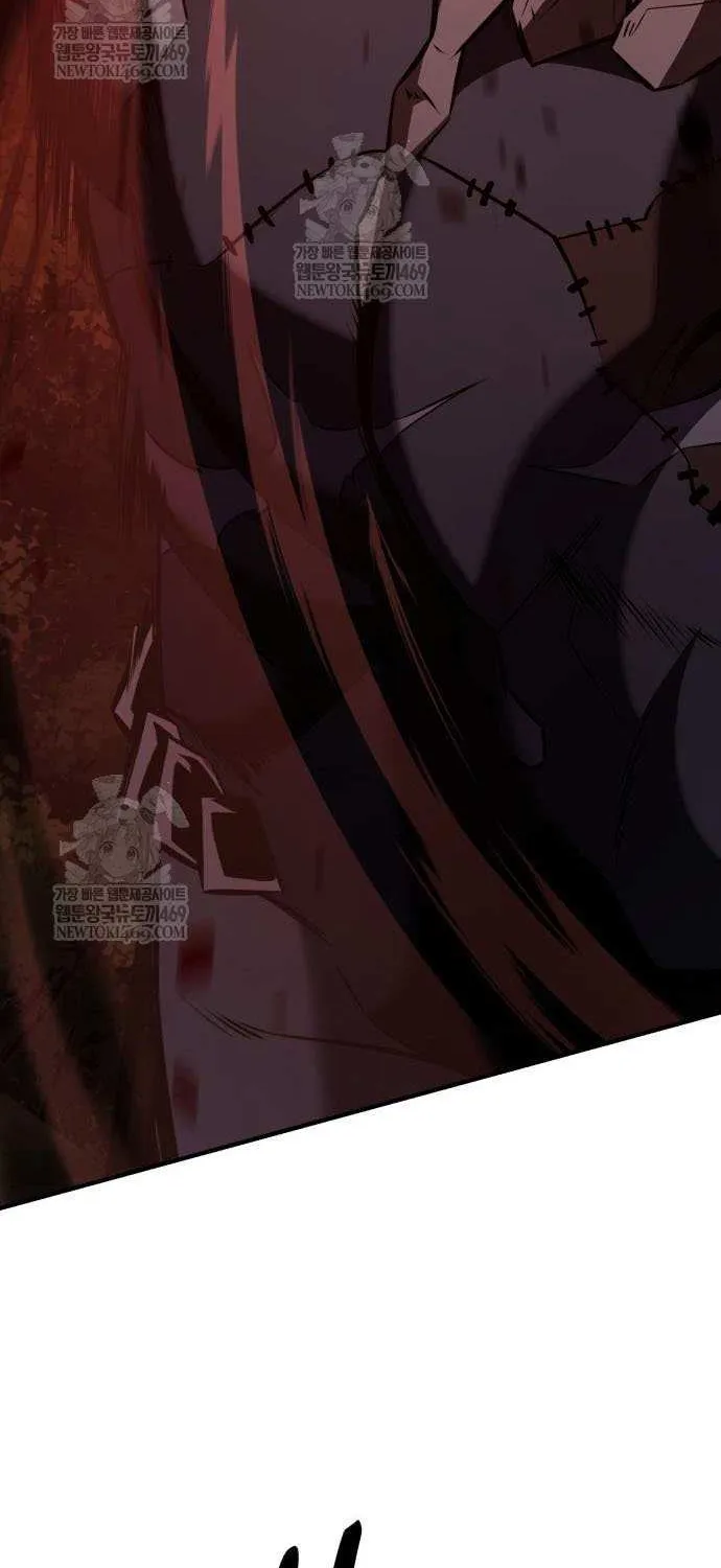 I Killed an Academy Player Chapter 97 page 85 - 