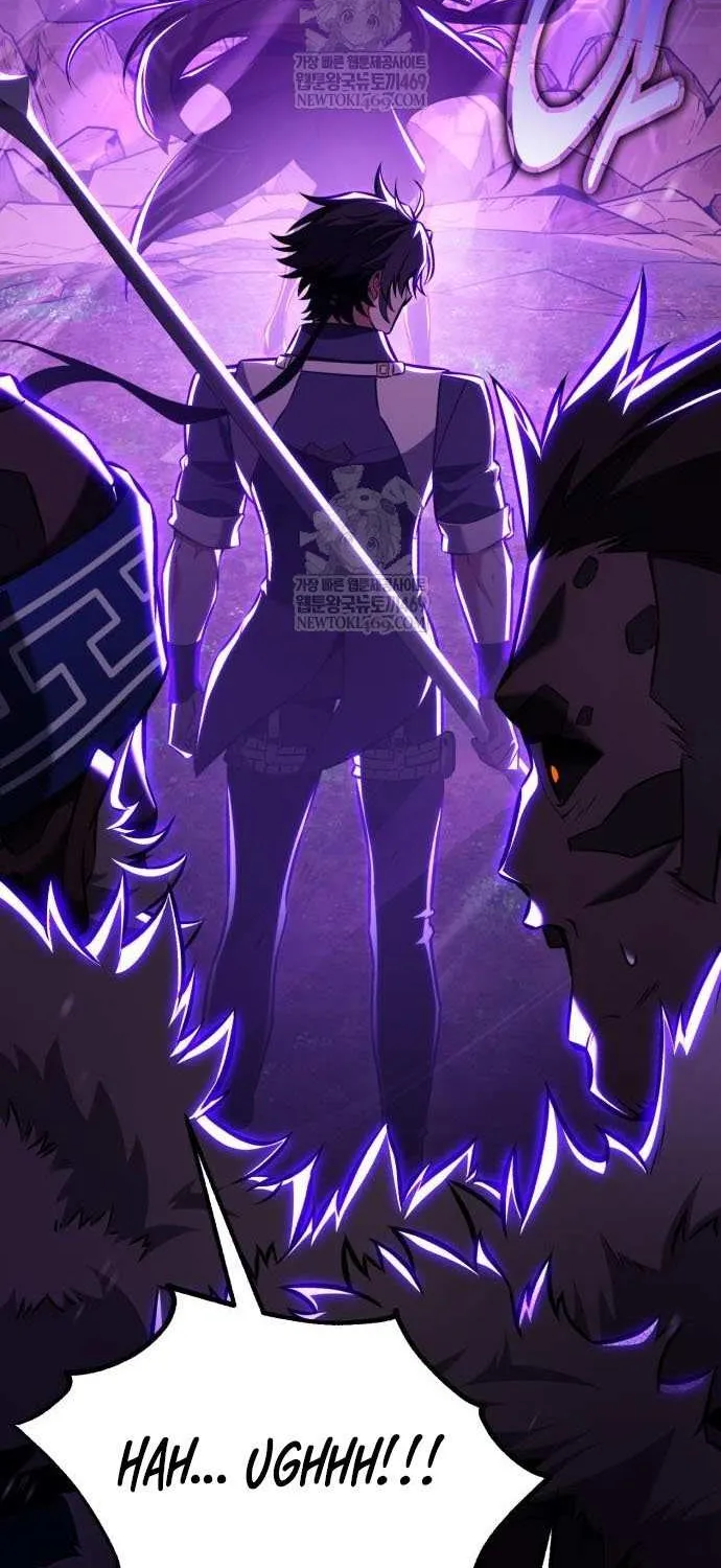 I Killed an Academy Player Chapter 97 page 89 - 