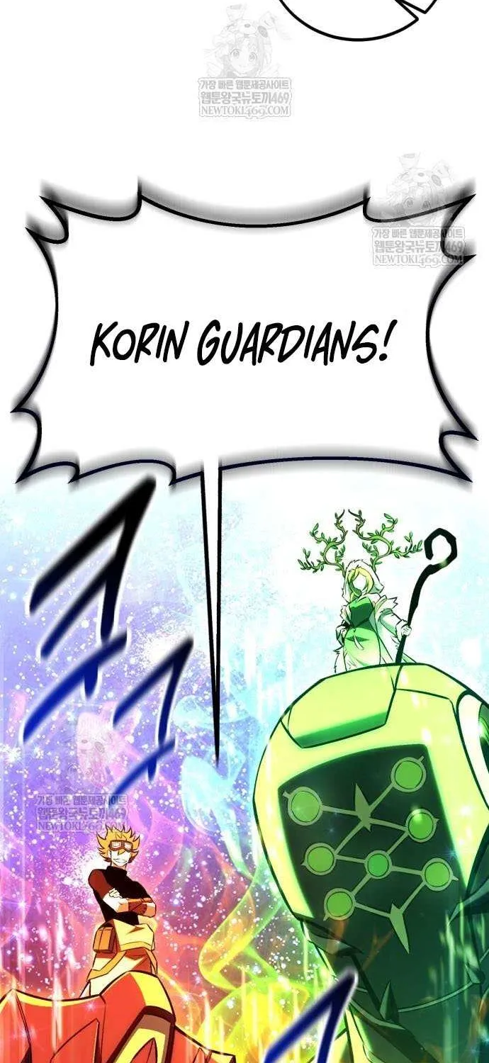 I Killed an Academy Player Chapter 97 page 94 - 