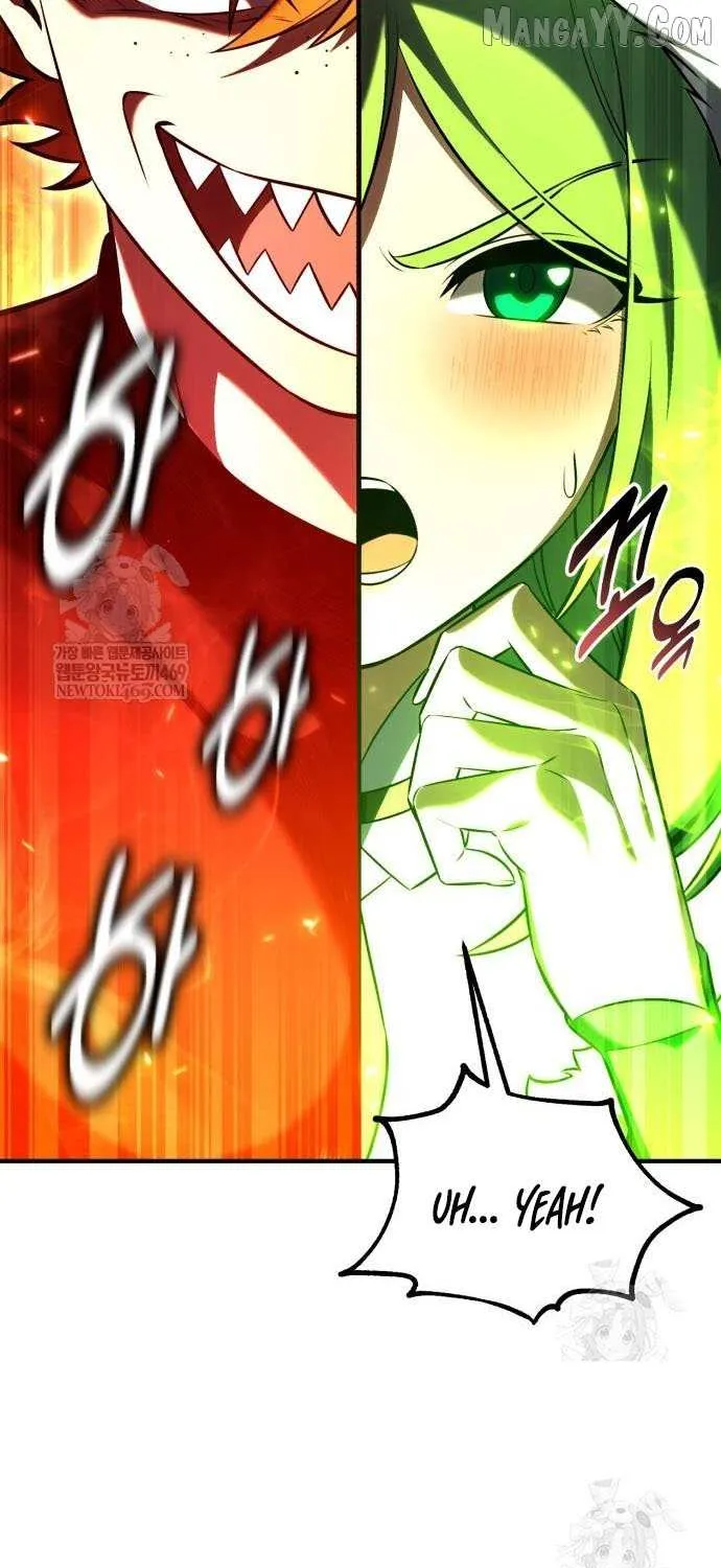 I Killed an Academy Player Chapter 97 page 98 - 