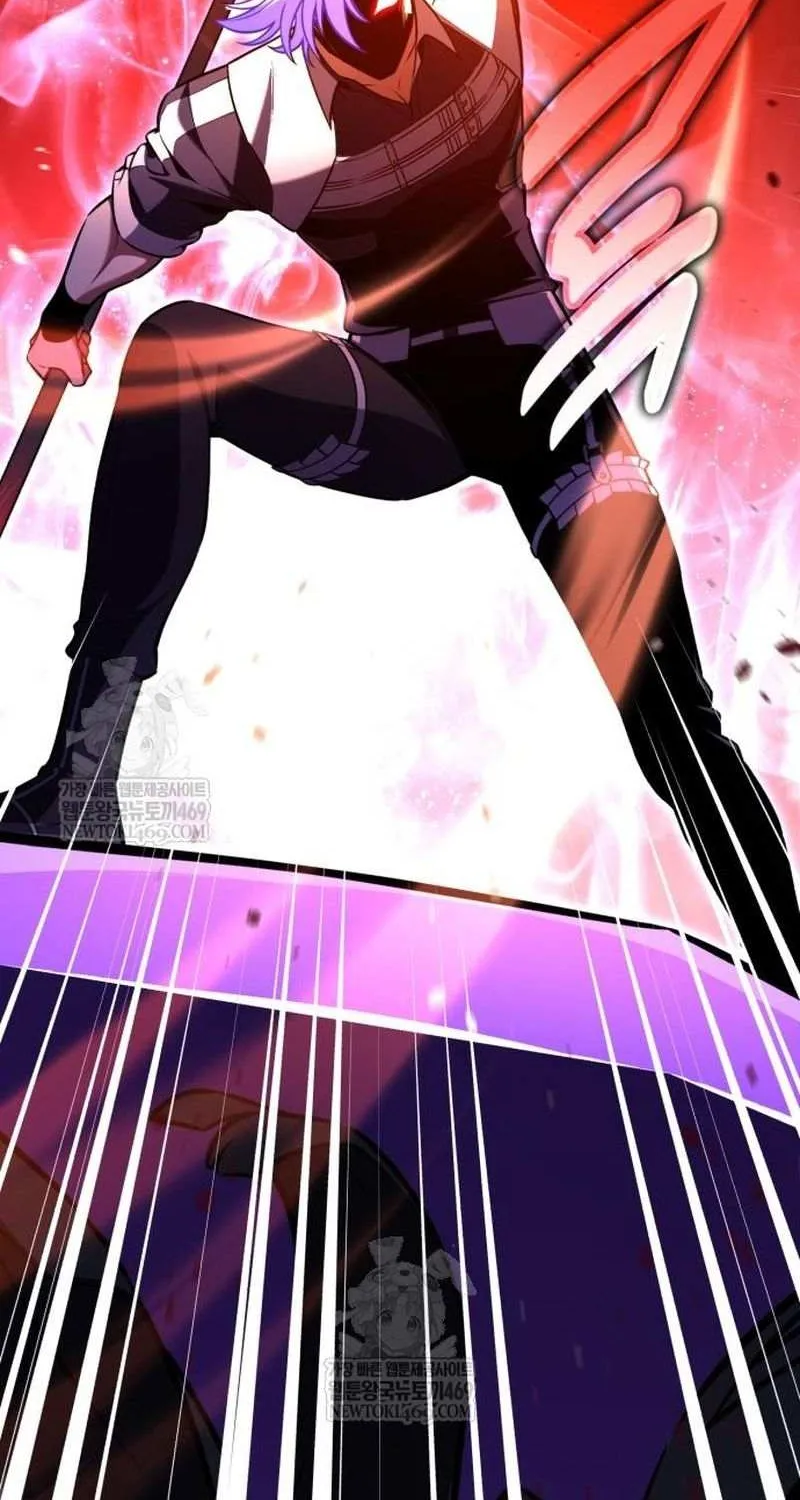 I Killed an Academy Player Chapter 98 page 105 - 
