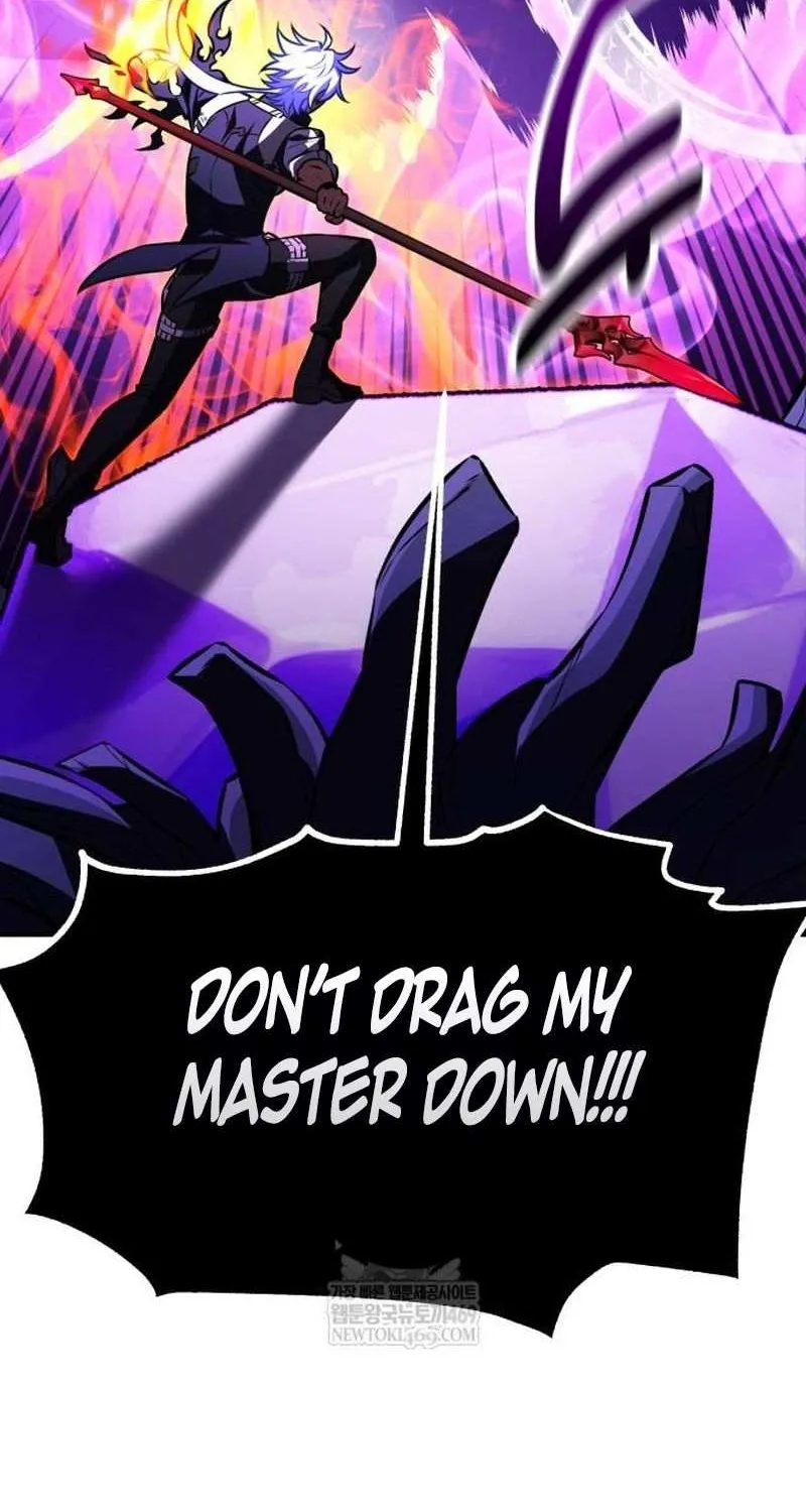 I Killed an Academy Player Chapter 98 page 109 - 