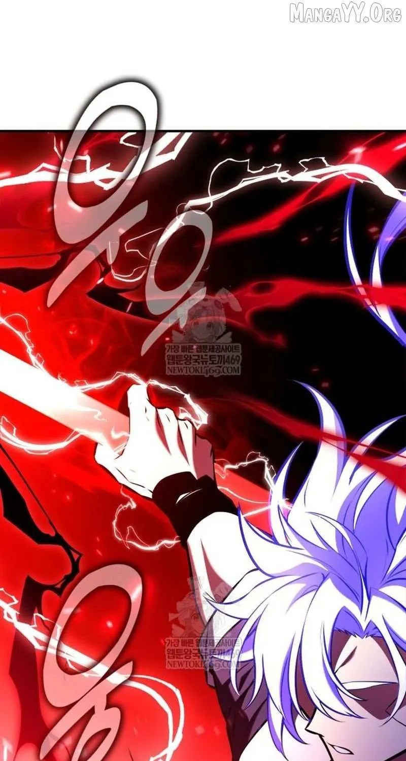 I Killed an Academy Player Chapter 98 page 111 - 