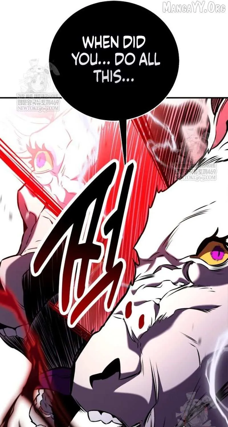 I Killed an Academy Player Chapter 98 page 119 - 