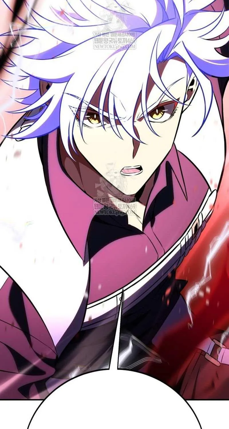 I Killed an Academy Player Chapter 98 page 121 - 