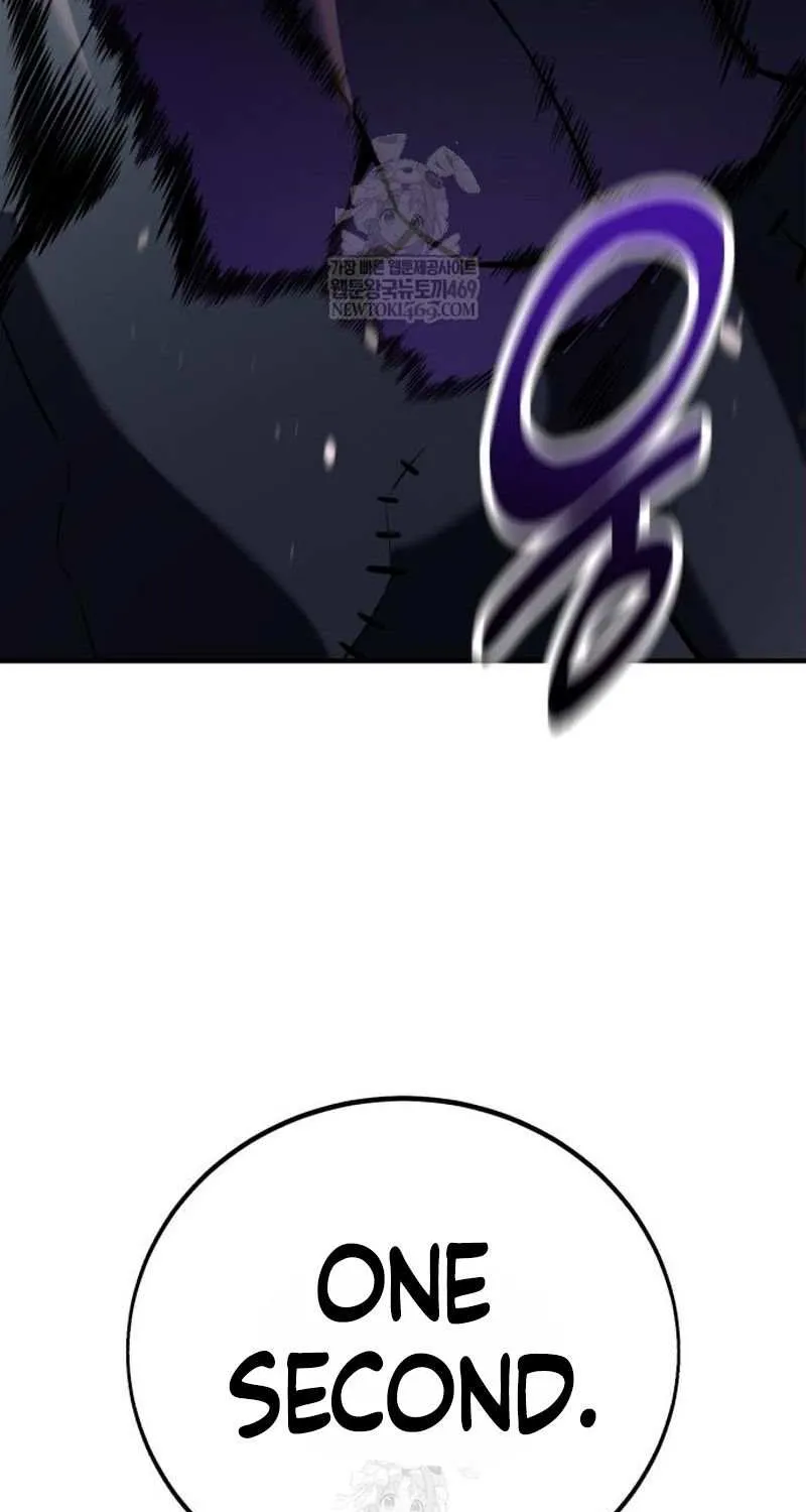 I Killed an Academy Player Chapter 98 page 125 - 