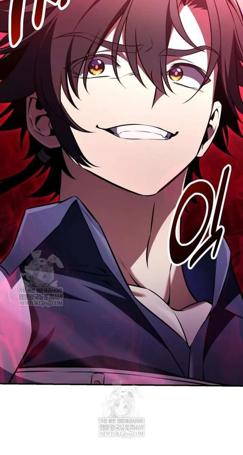 I Killed an Academy Player Chapter 98 page 14 - 