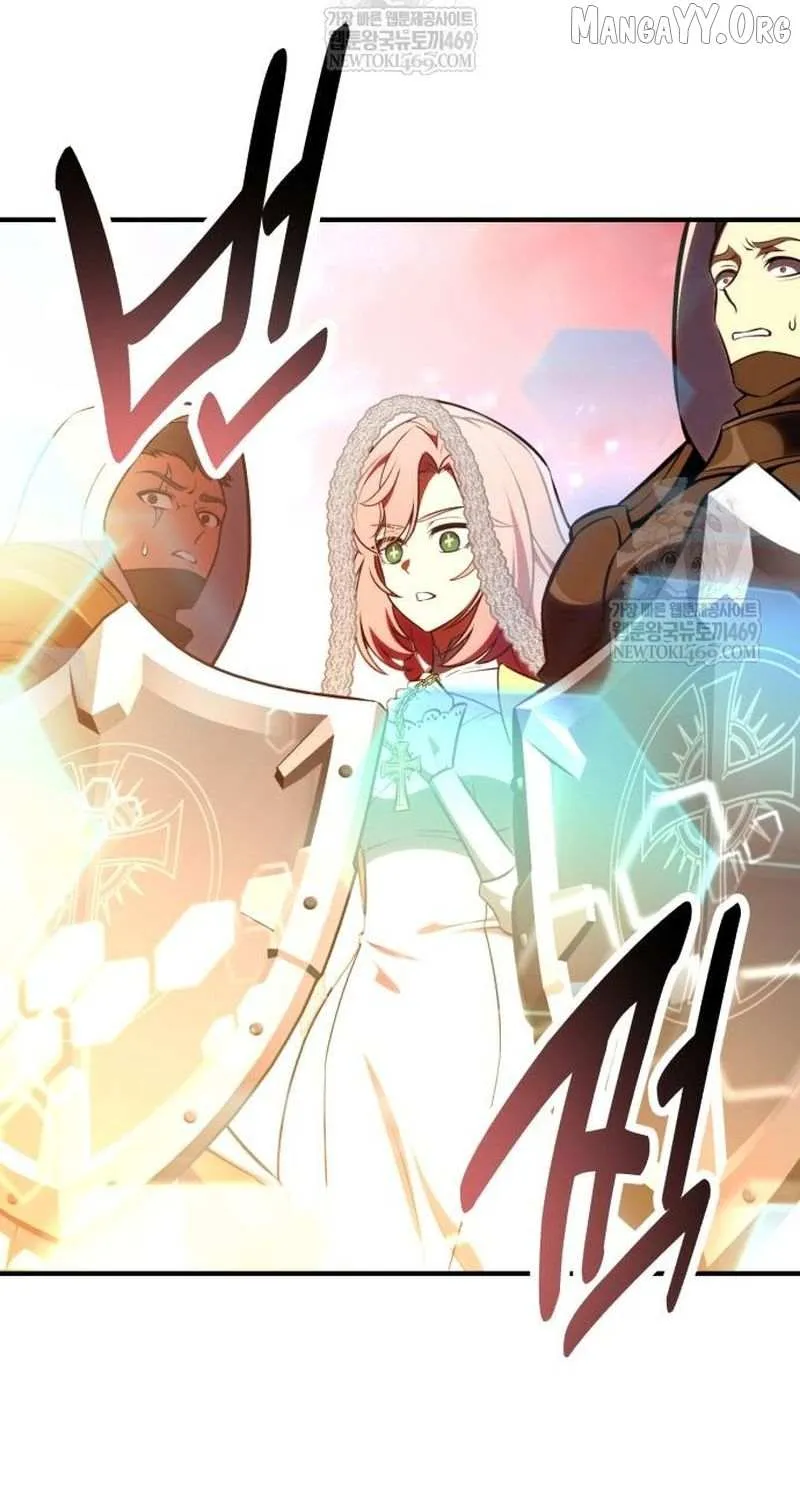 I Killed an Academy Player Chapter 98 page 135 - 