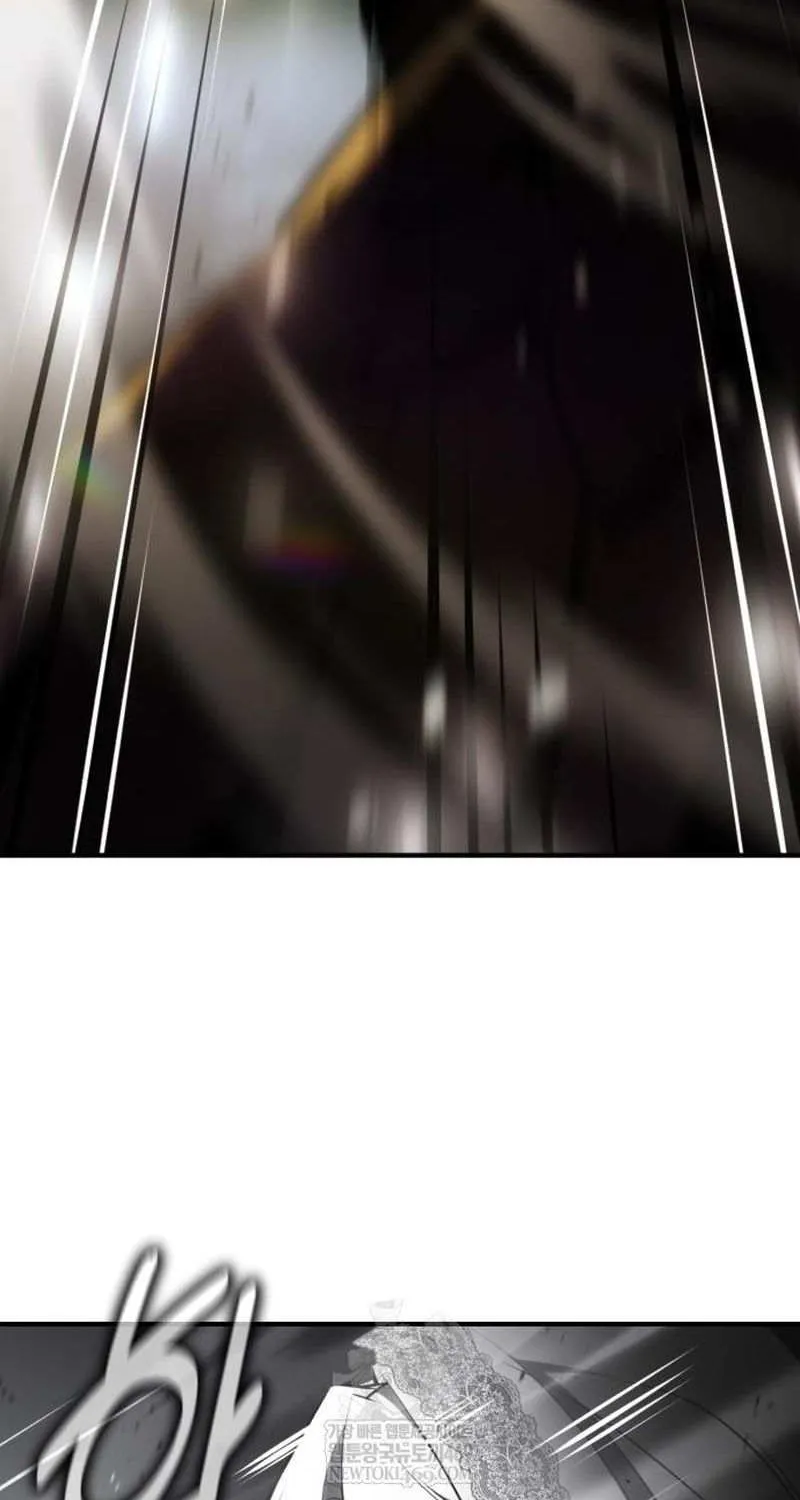 I Killed an Academy Player Chapter 98 page 138 - 