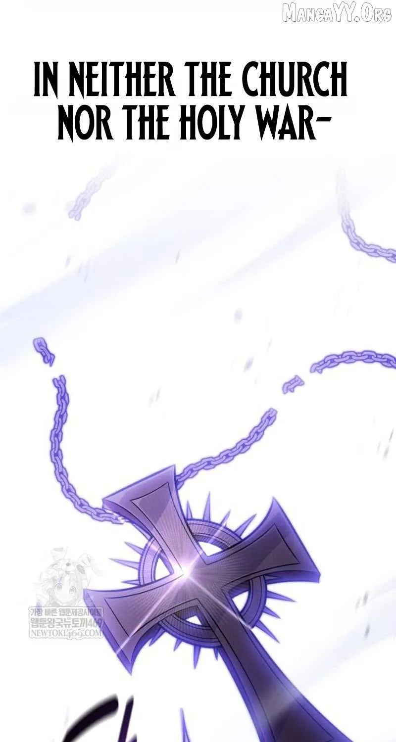 I Killed an Academy Player Chapter 98 page 144 - 