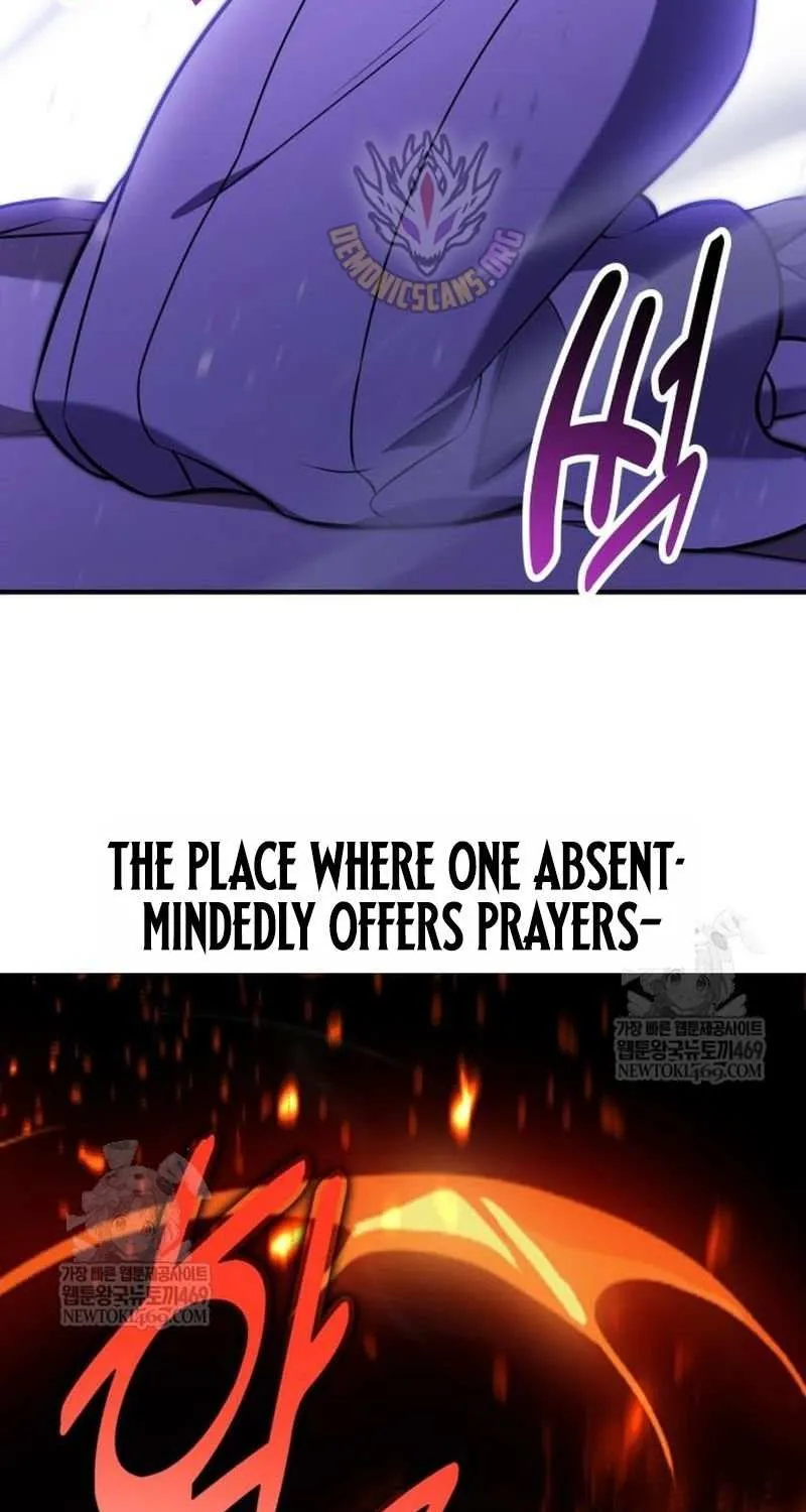 I Killed an Academy Player Chapter 98 page 146 - 