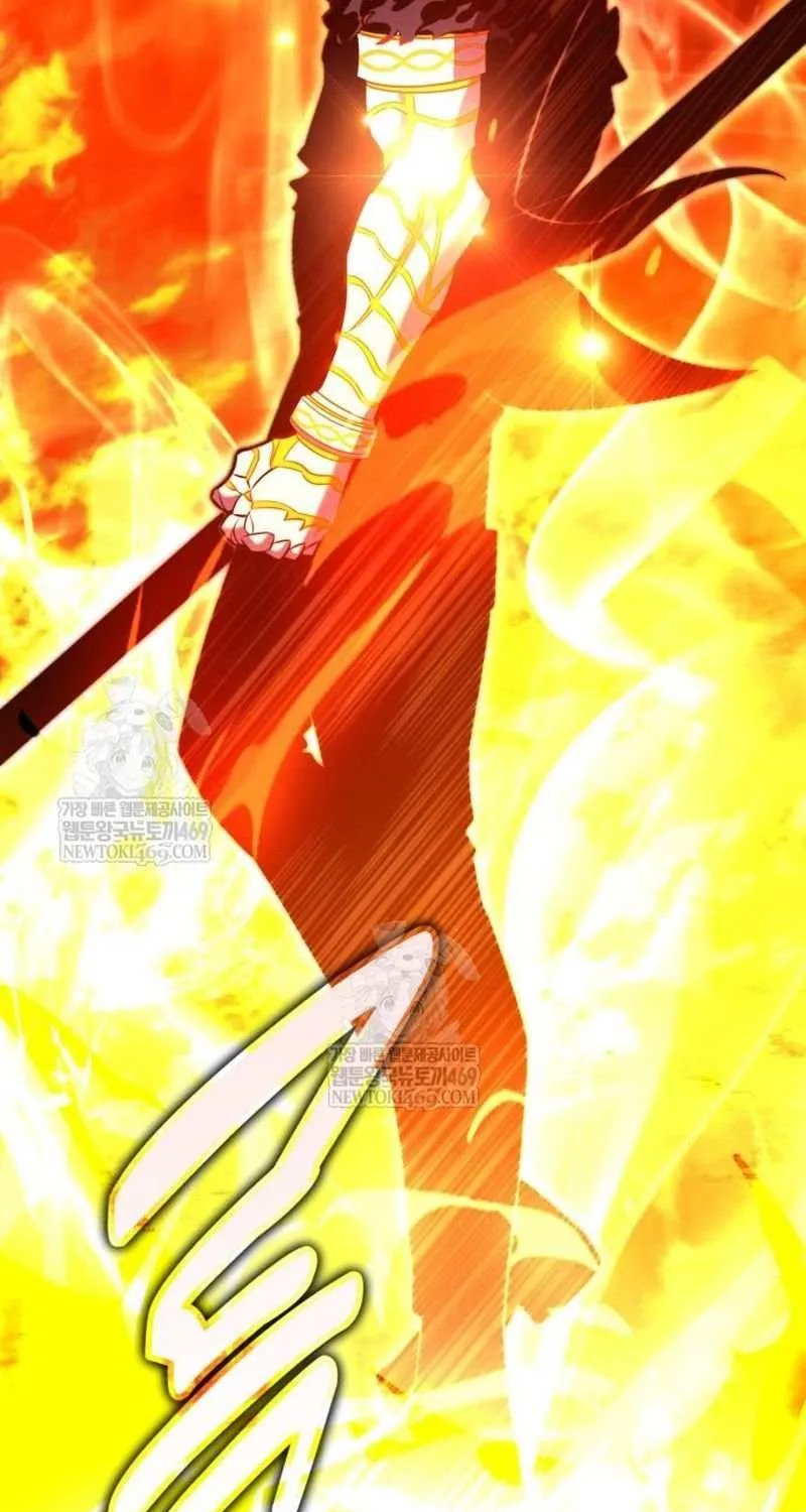 I Killed an Academy Player Chapter 98 page 148 - 