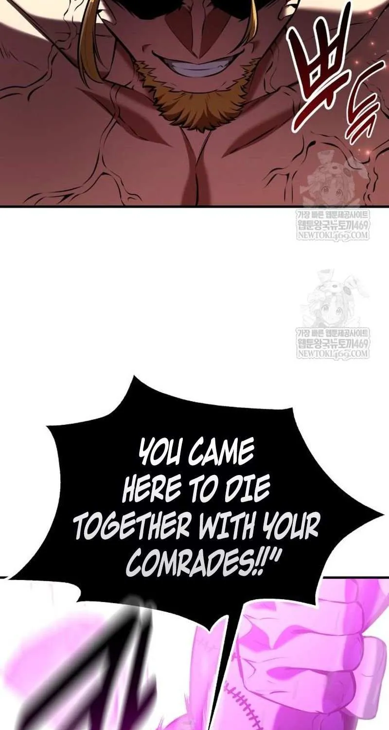 I Killed an Academy Player Chapter 98 page 16 - 