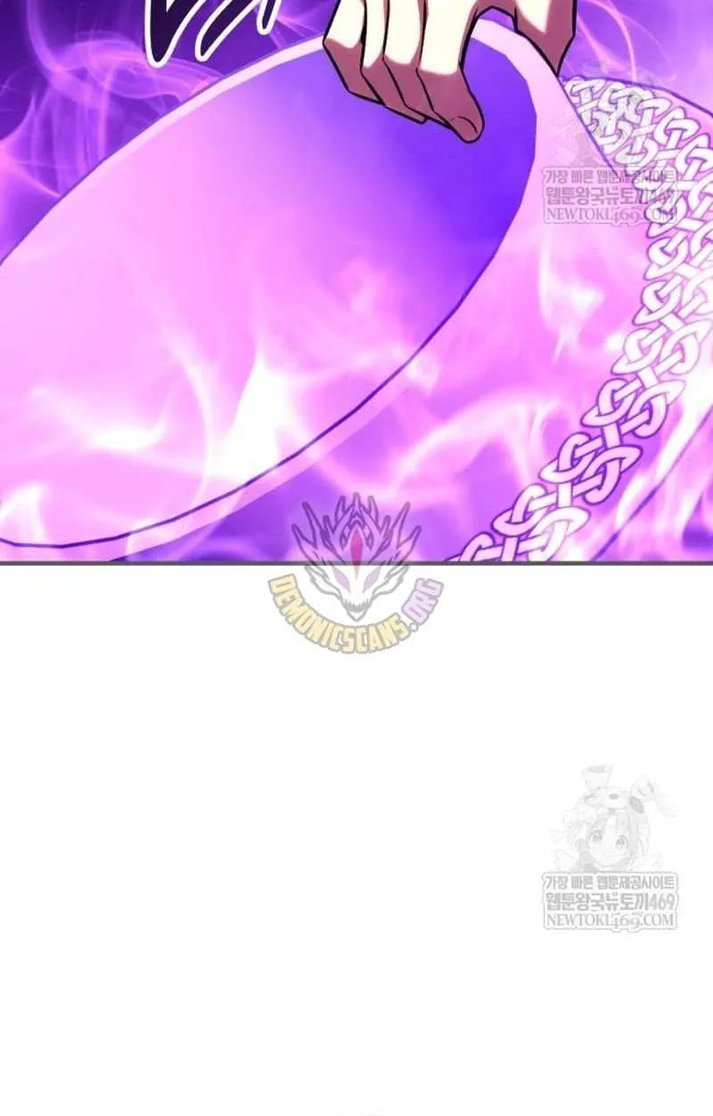 I Killed an Academy Player Chapter 98 page 159 - 