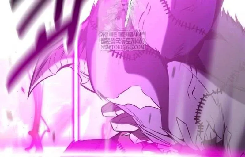 I Killed an Academy Player Chapter 98 page 17 - 