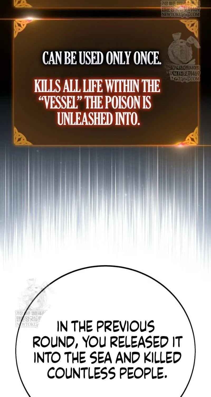 I Killed an Academy Player Chapter 98 page 166 - 
