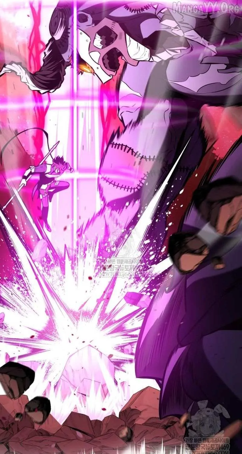 I Killed an Academy Player Chapter 98 page 18 - 