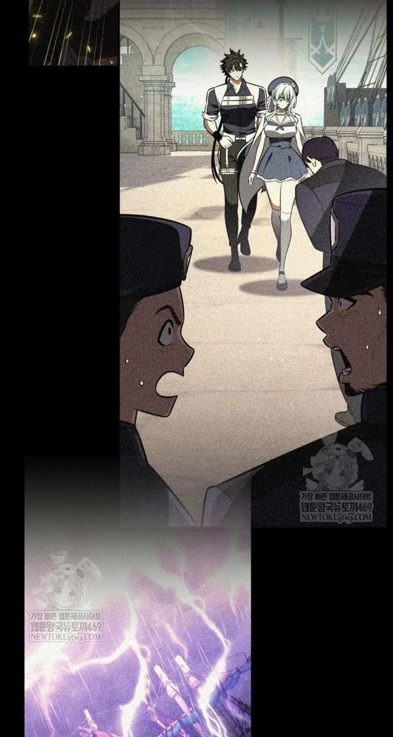 I Killed an Academy Player Chapter 98 page 176 - 