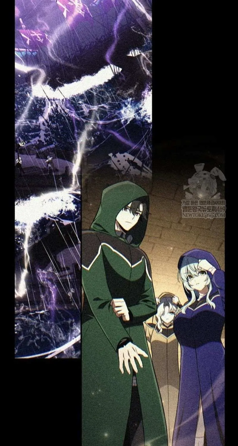I Killed an Academy Player Chapter 98 page 177 - 