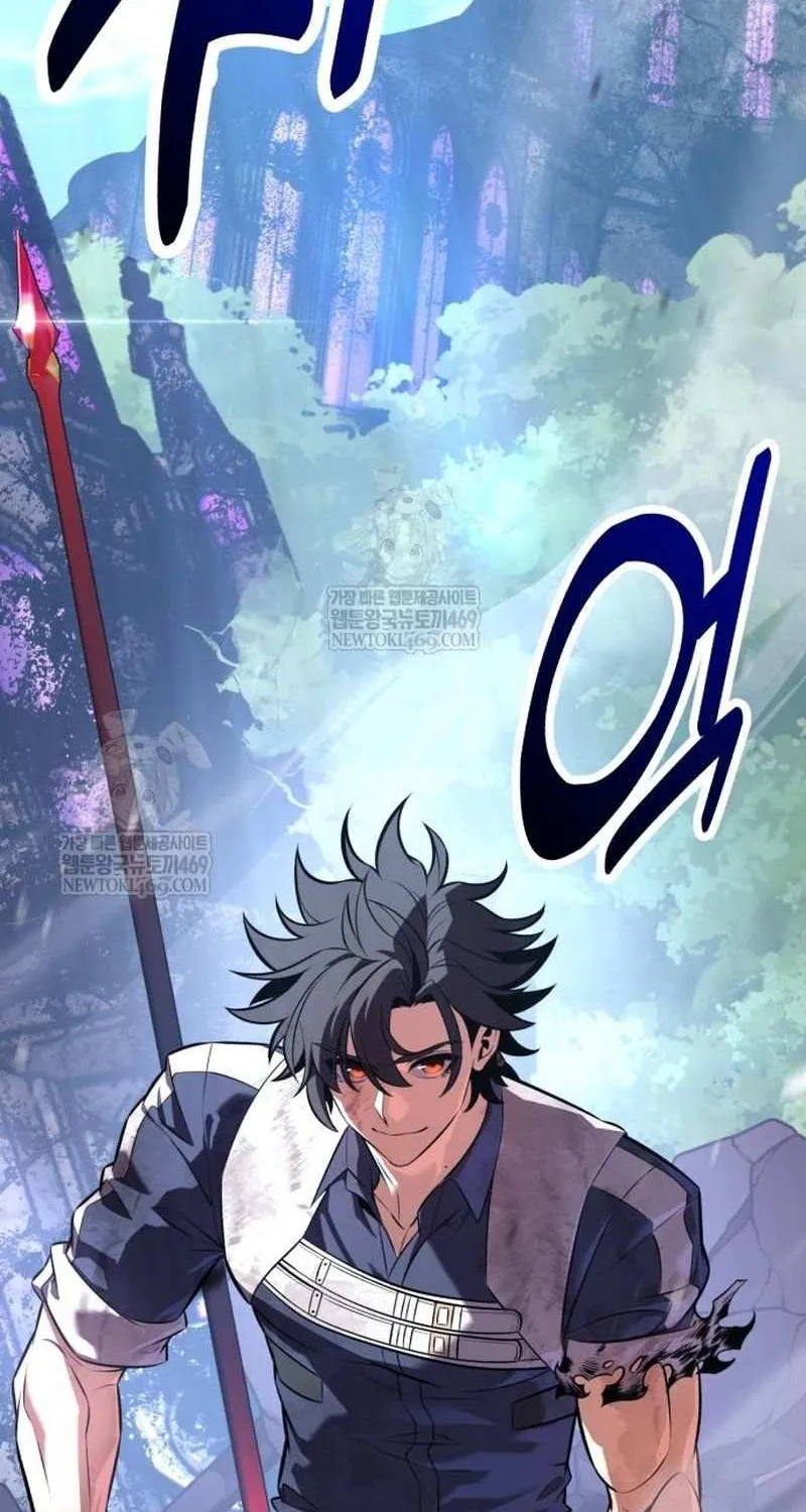 I Killed an Academy Player Chapter 98 page 185 - 