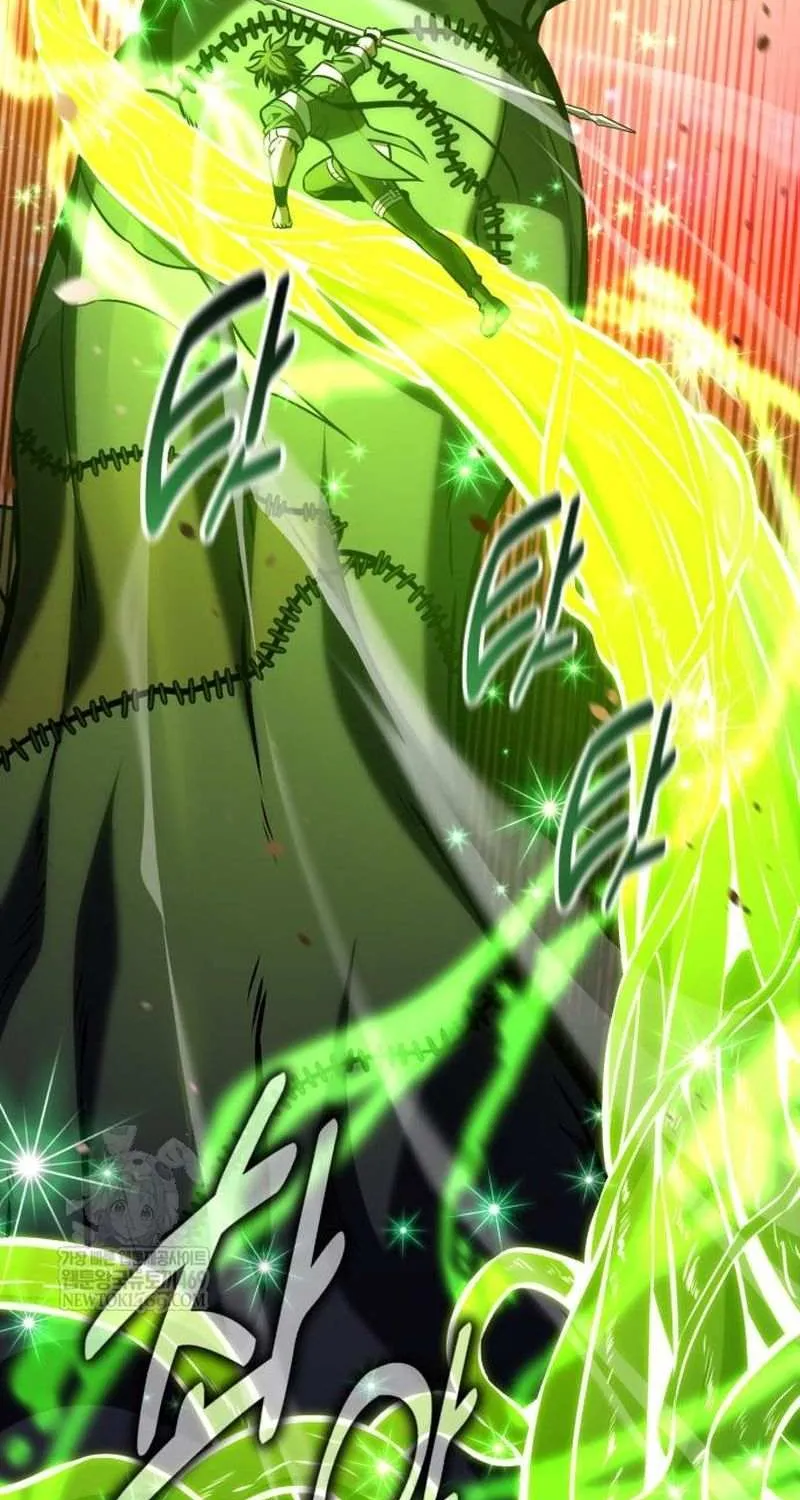 I Killed an Academy Player Chapter 98 page 24 - 