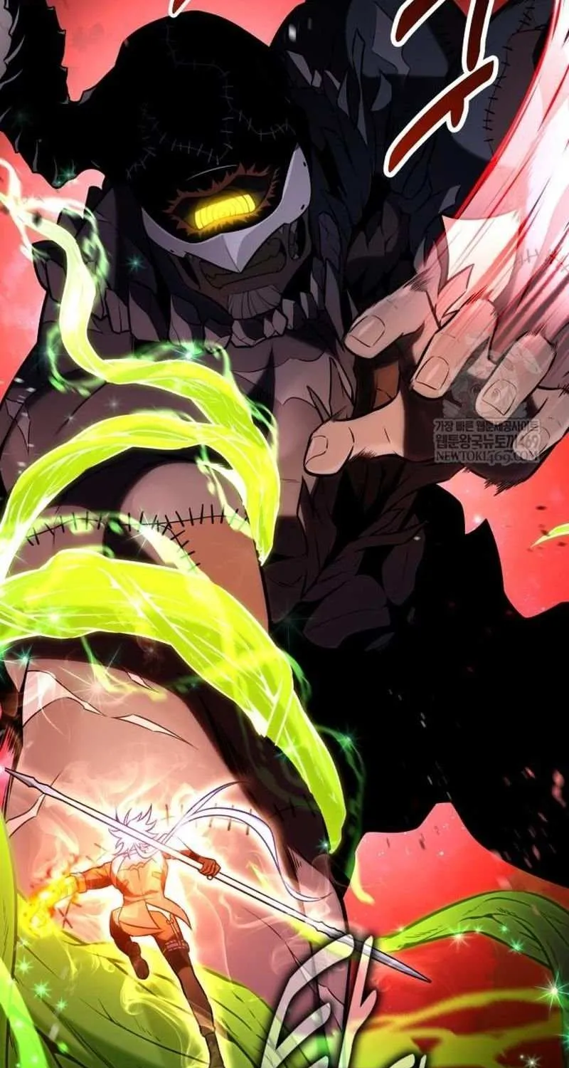 I Killed an Academy Player Chapter 98 page 31 - 