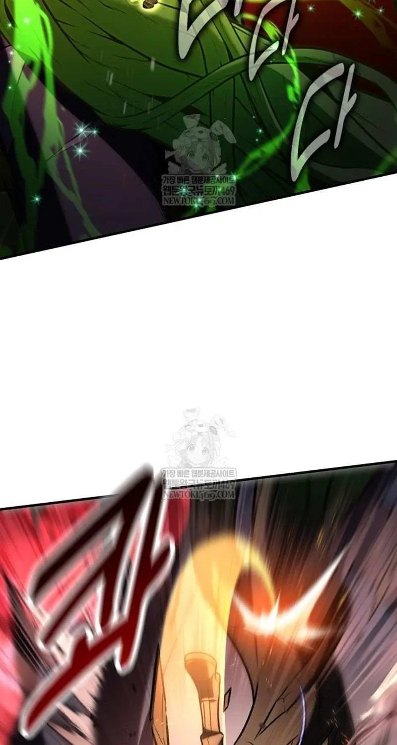 I Killed an Academy Player Chapter 98 page 32 - 