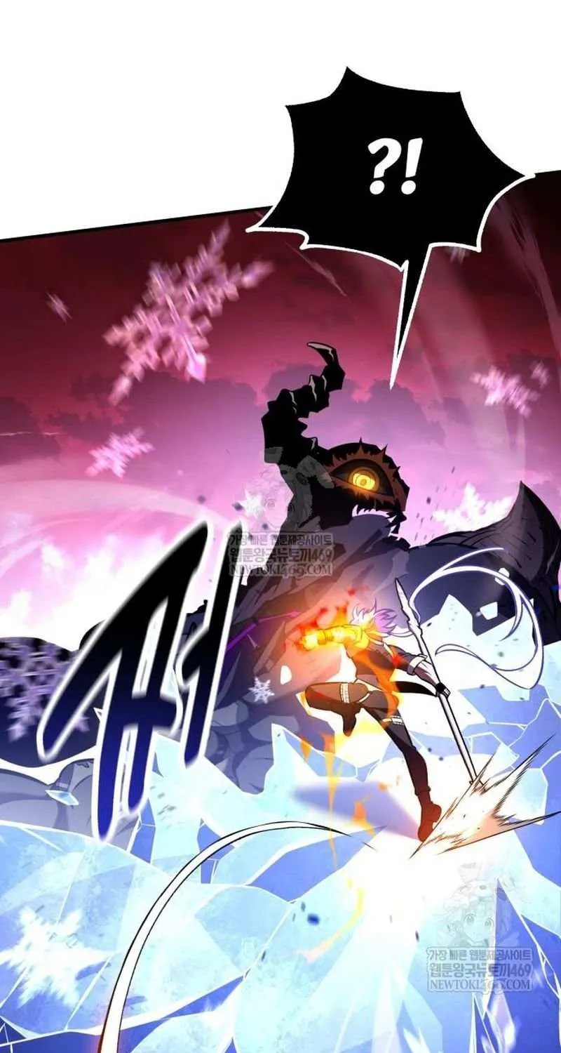 I Killed an Academy Player Chapter 98 page 39 - 