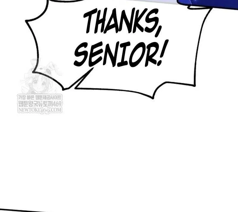 I Killed an Academy Player Chapter 98 page 42 - 