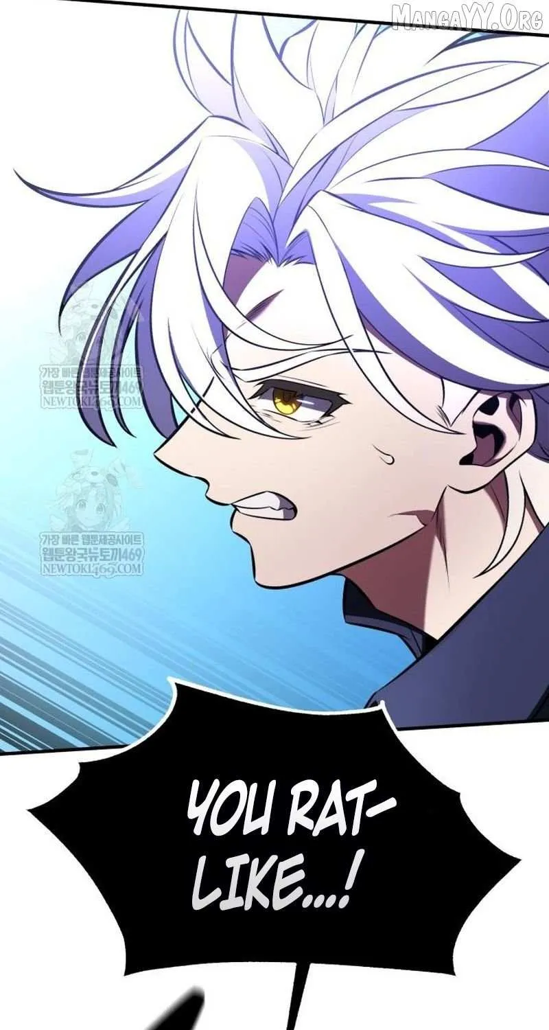 I Killed an Academy Player Chapter 98 page 43 - 