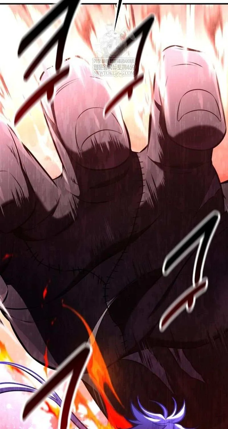 I Killed an Academy Player Chapter 98 page 44 - 
