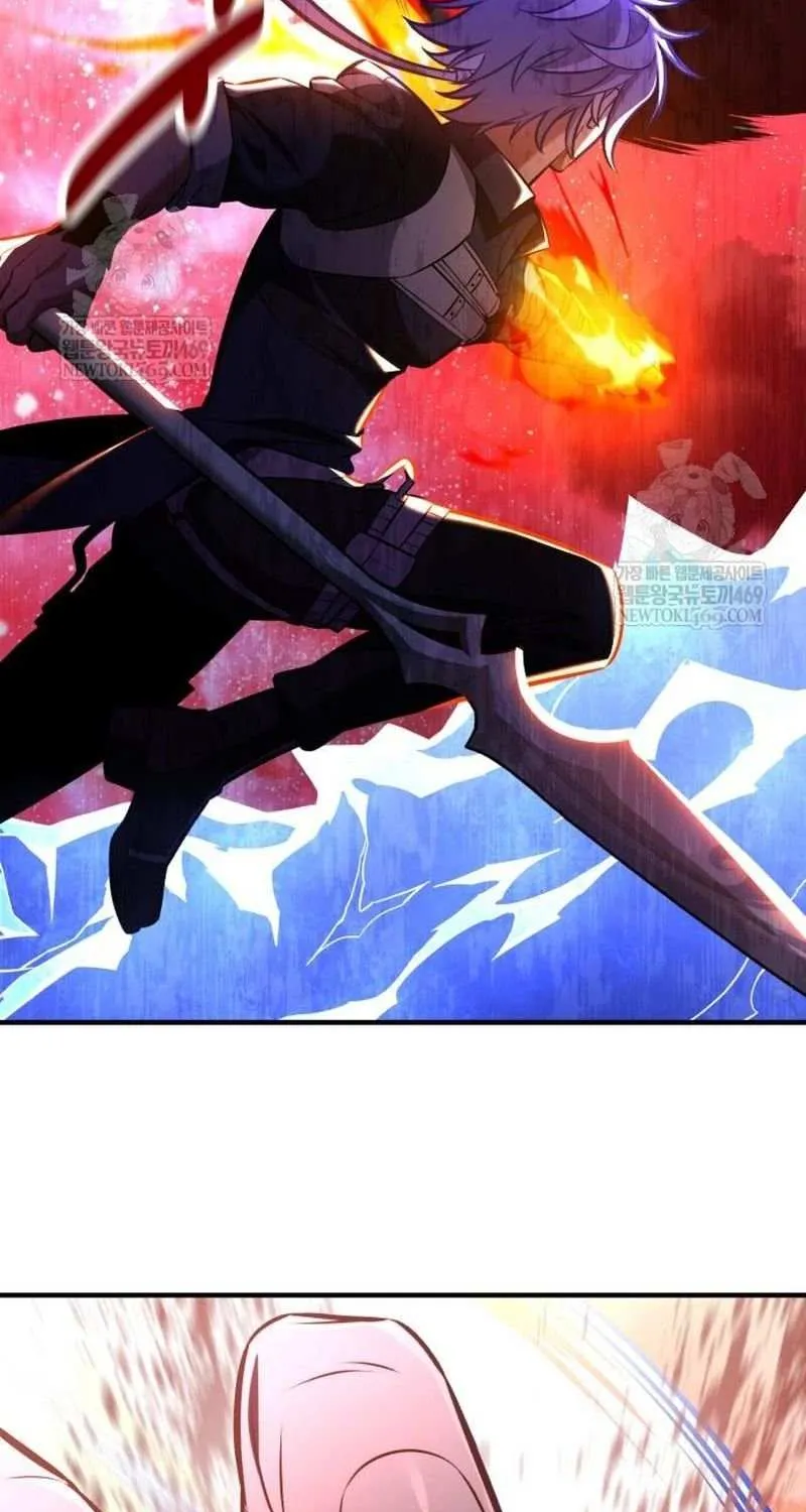I Killed an Academy Player Chapter 98 page 45 - 