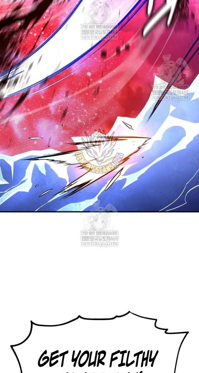 I Killed an Academy Player Chapter 98 page 47 - 