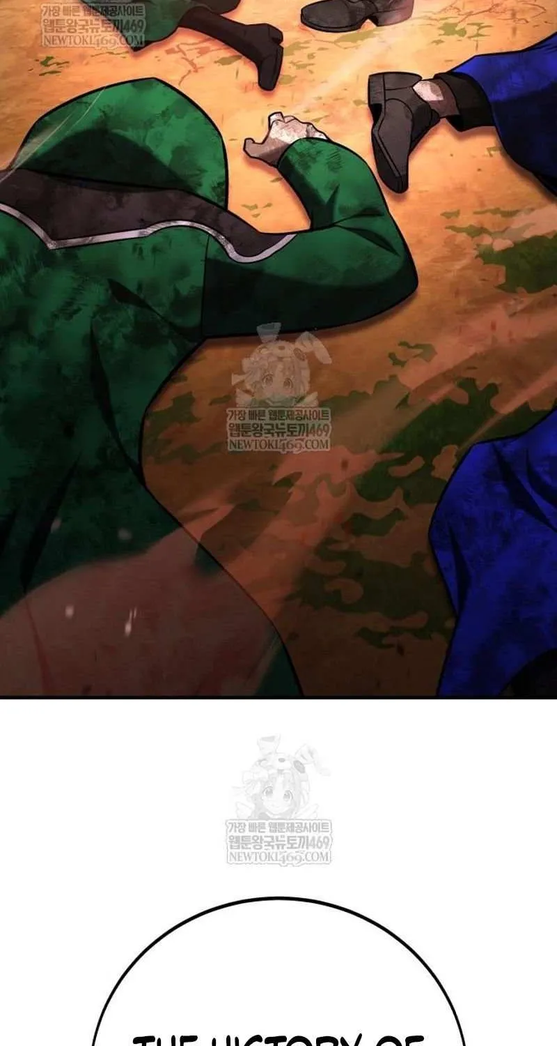 I Killed an Academy Player Chapter 98 page 54 - 