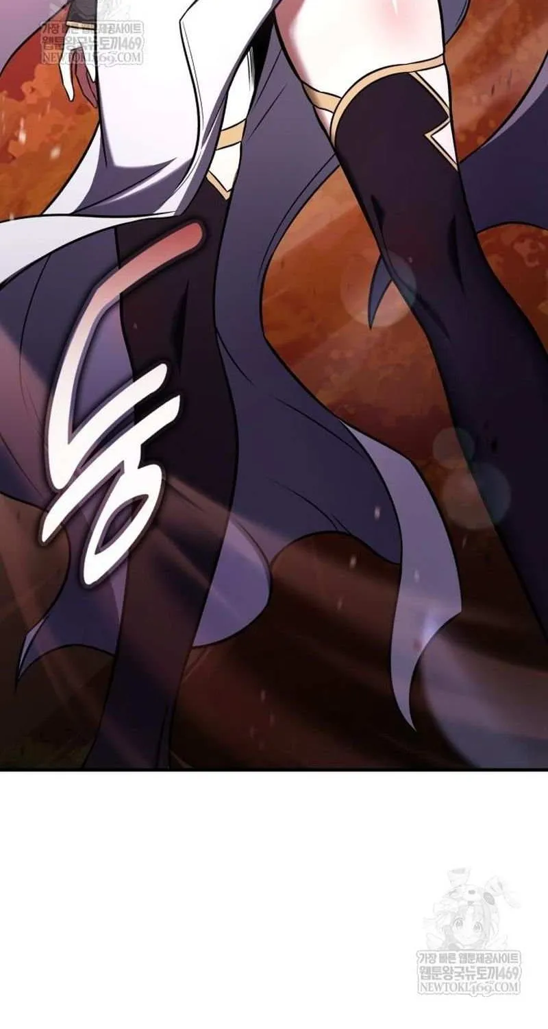 I Killed an Academy Player Chapter 98 page 56 - 
