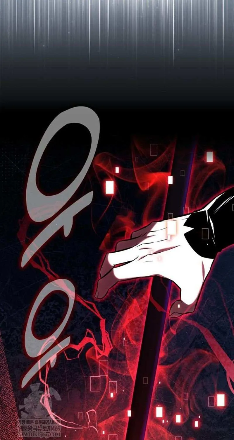 I Killed an Academy Player Chapter 98 page 68 - 