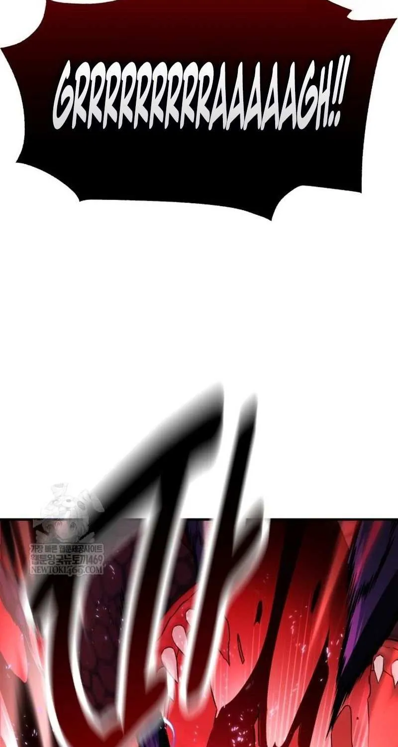 I Killed an Academy Player Chapter 98 page 74 - 